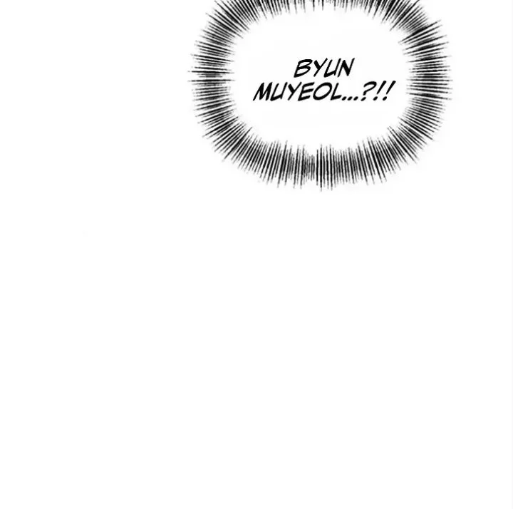 My Desire Is Not a Sin Chapter 35 - halaman 42