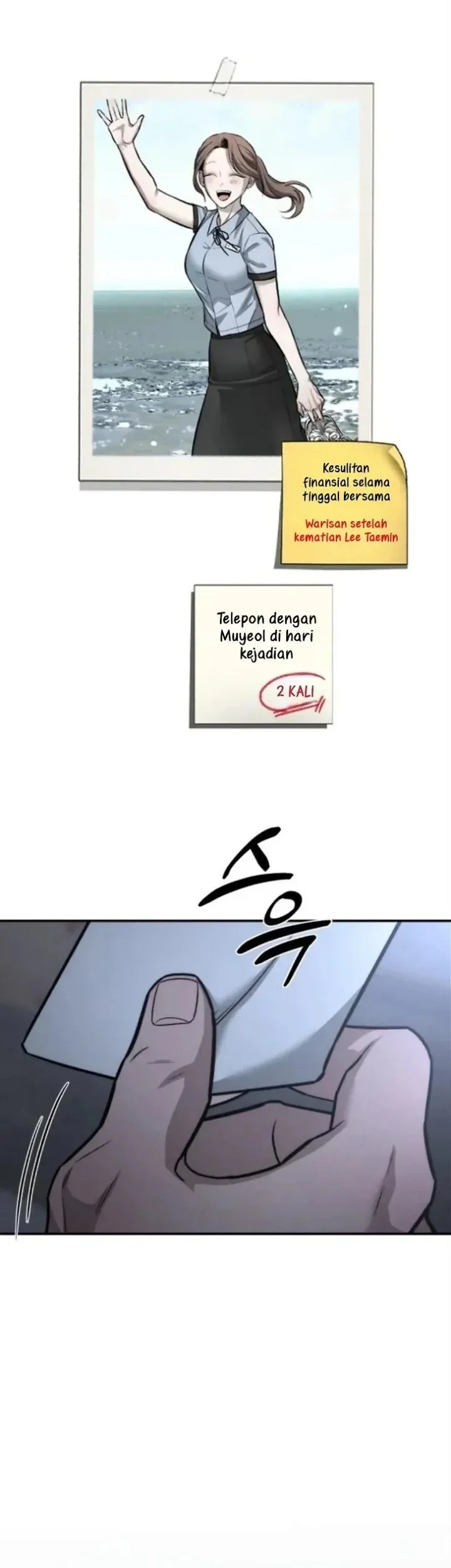 My Desire Is Not a Sin Chapter 35 - halaman 62