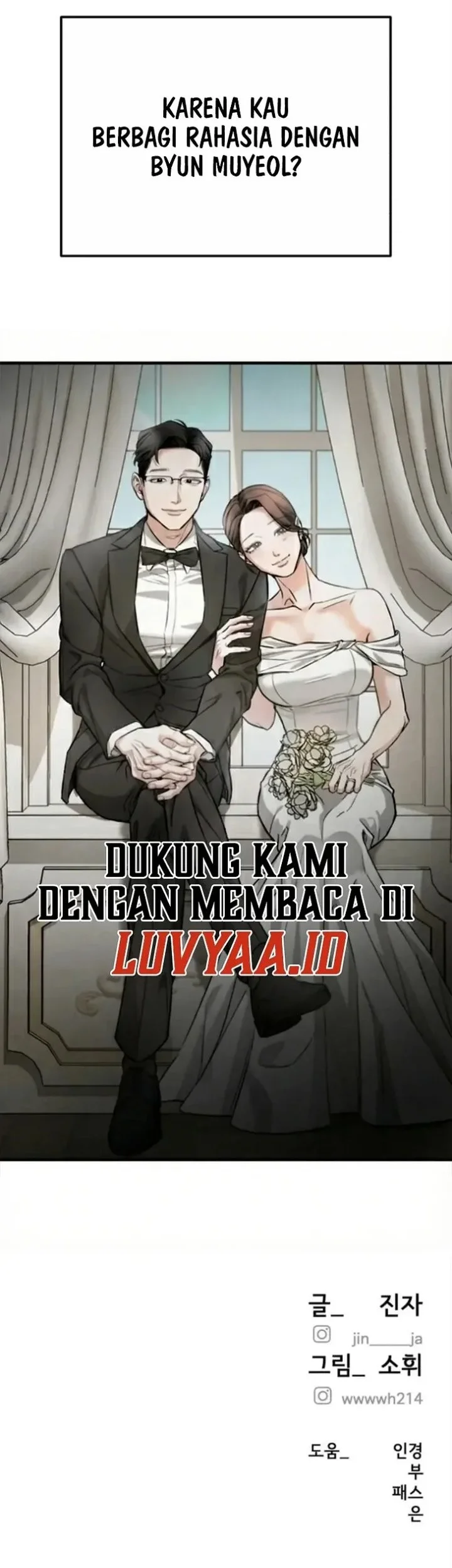 My Desire Is Not a Sin Chapter 35 - halaman 64
