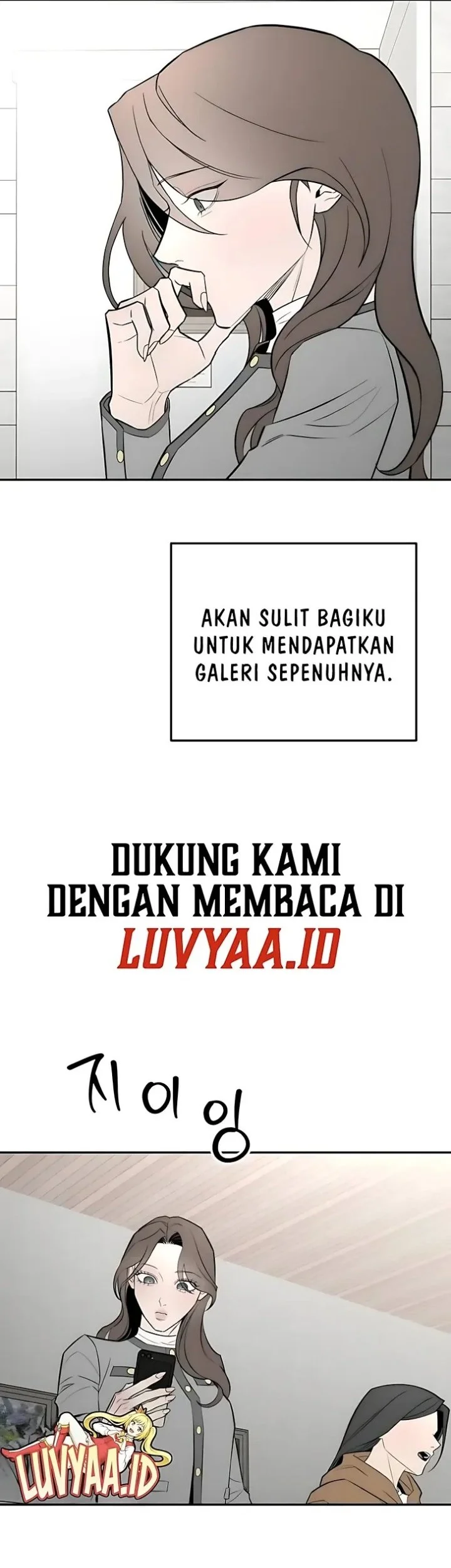 My Desire Is Not a Sin Chapter 36 - halaman 26