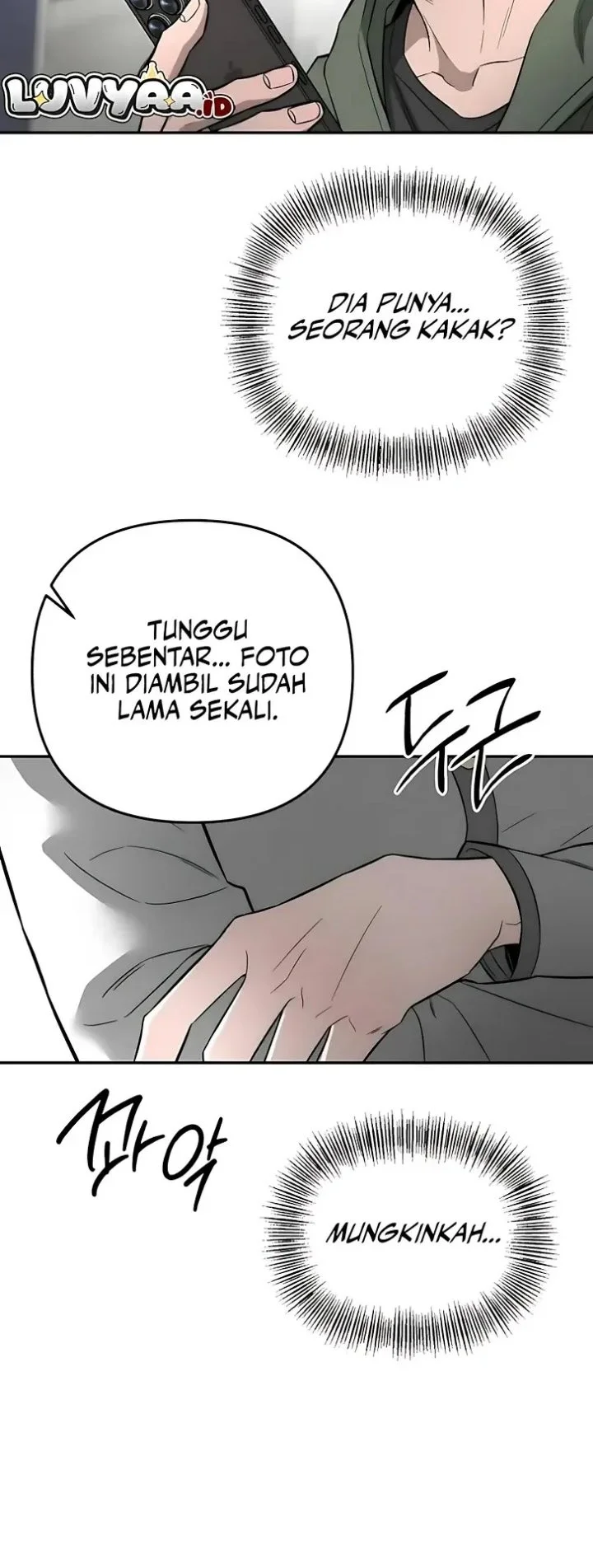 My Desire Is Not a Sin Chapter 37 - halaman 42