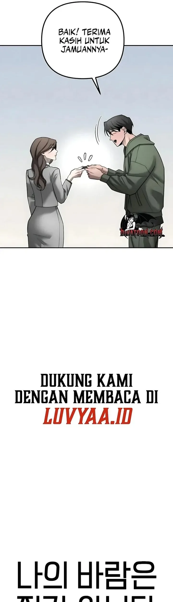 My Desire Is Not a Sin Chapter 37 - halaman 7