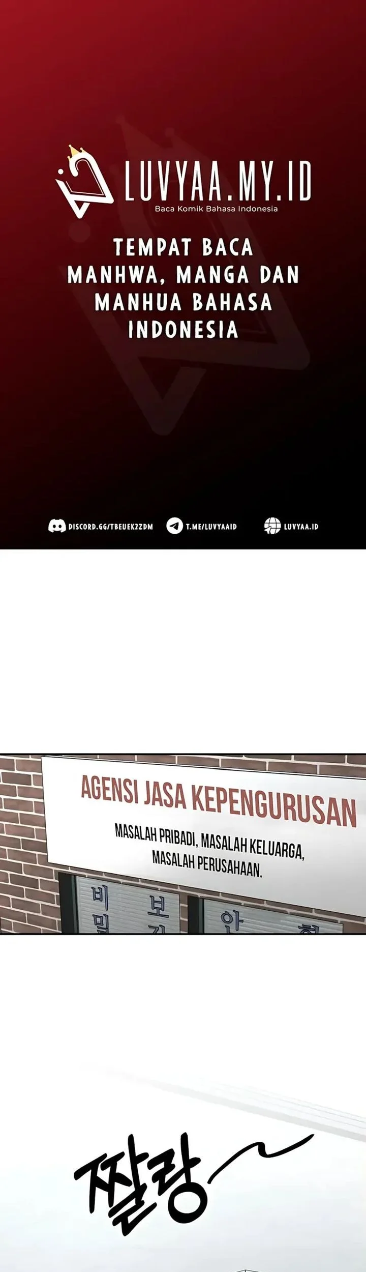 My Desire Is Not a Sin Chapter 38 - halaman 1