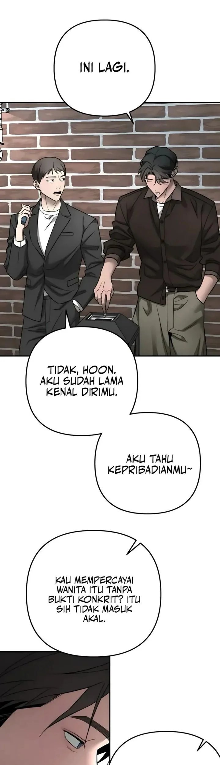 My Desire Is Not a Sin Chapter 38 - halaman 15