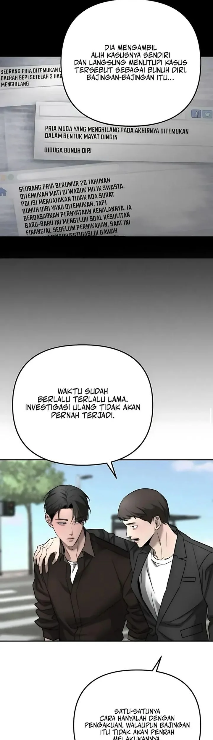 My Desire Is Not a Sin Chapter 38 - halaman 21