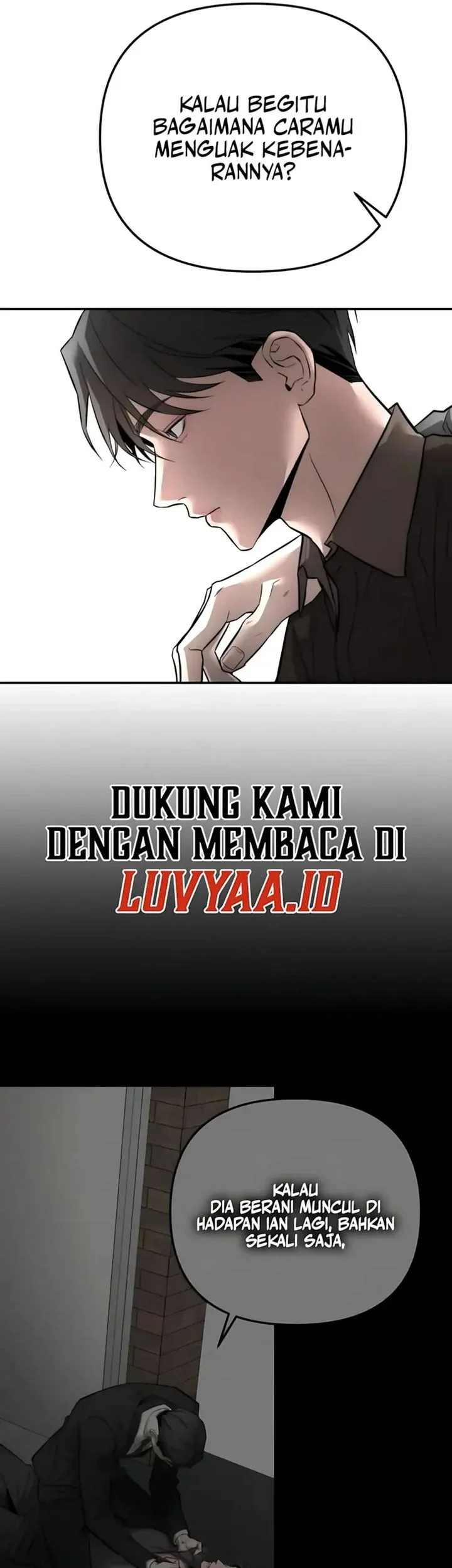 My Desire Is Not a Sin Chapter 38 - halaman 23
