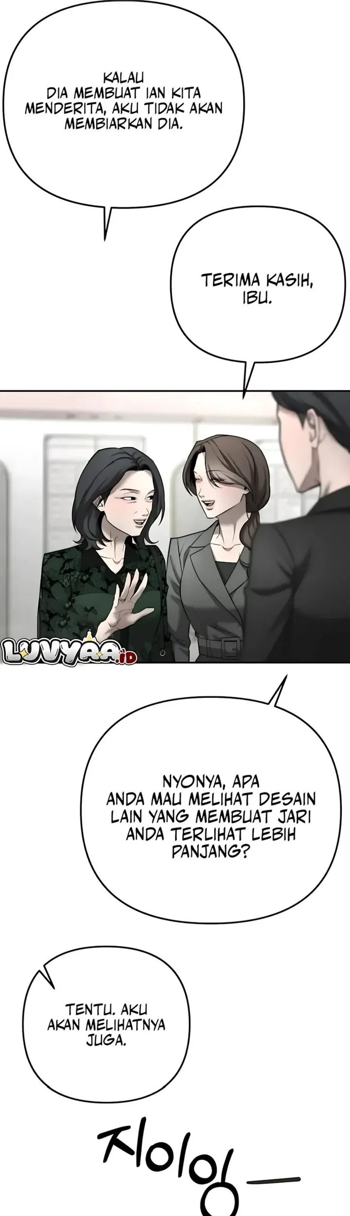 My Desire Is Not a Sin Chapter 38 - halaman 29