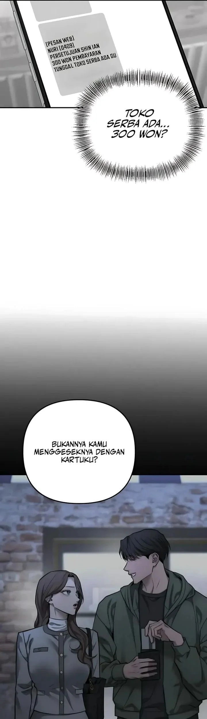 My Desire Is Not a Sin Chapter 38 - halaman 31