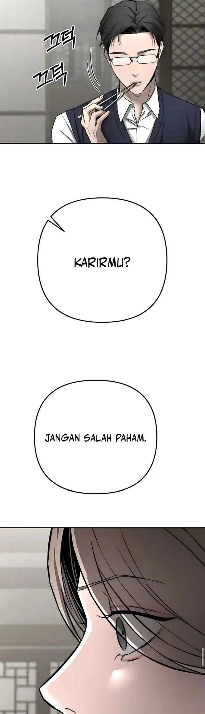 My Desire Is Not a Sin Chapter 38 - halaman 47