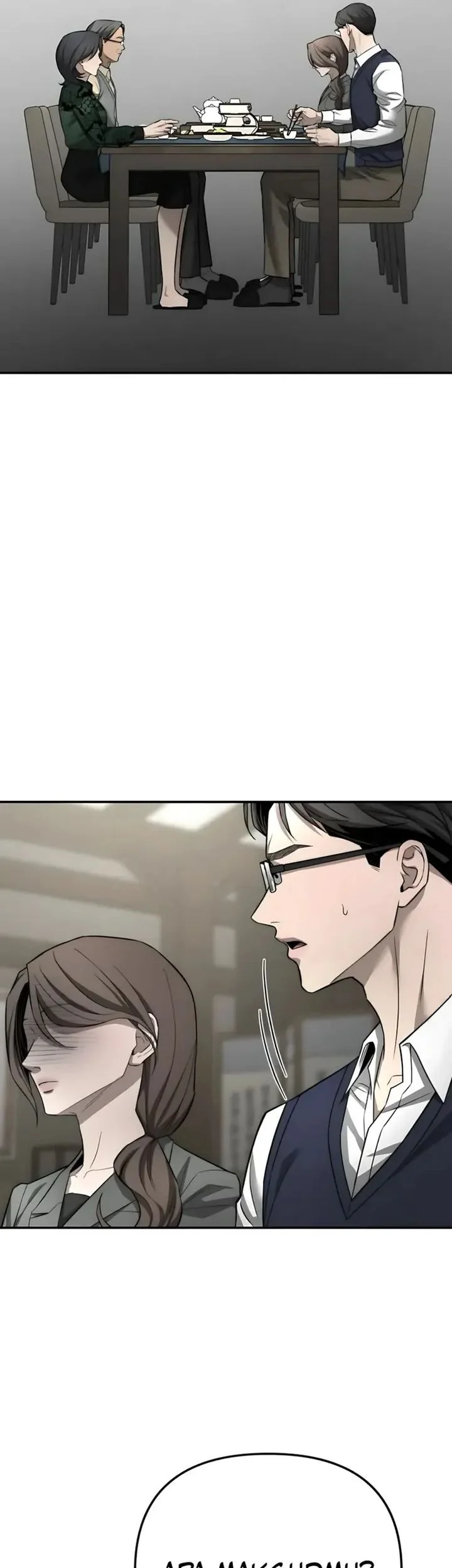 My Desire Is Not a Sin Chapter 38 - halaman 57