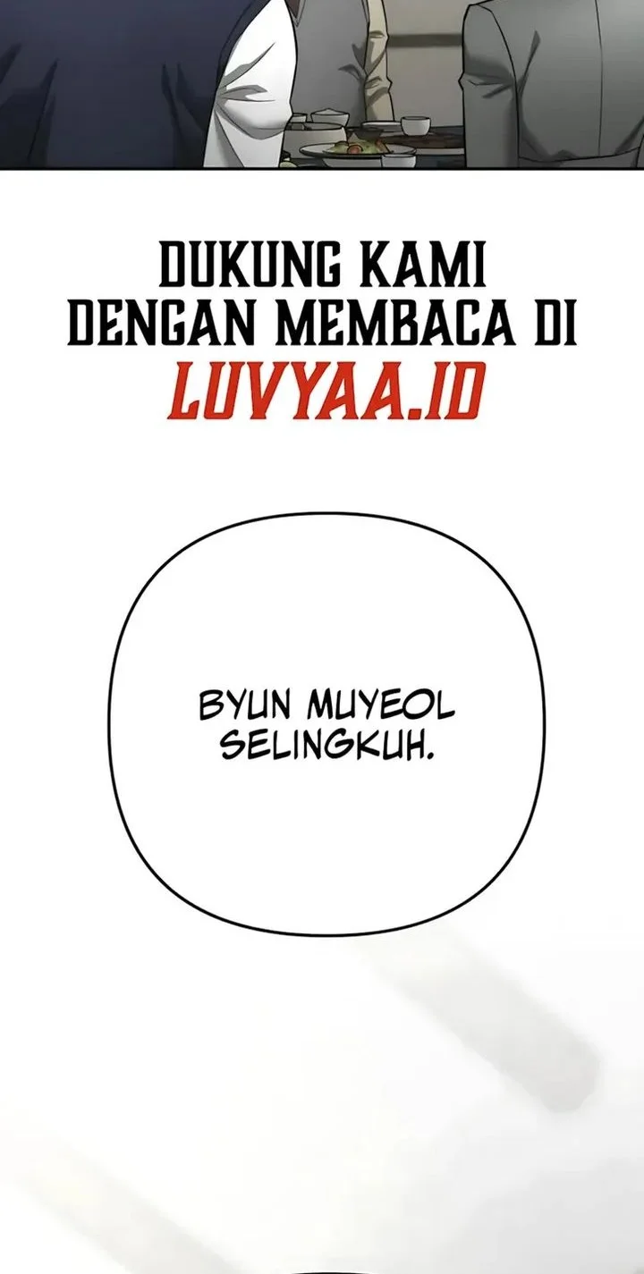 My Desire Is Not a Sin Chapter 38 - halaman 60