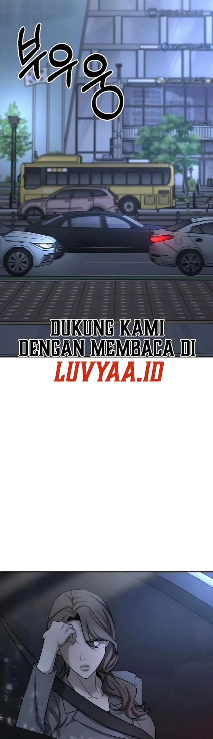 My Desire Is Not a Sin Chapter 39 - halaman 30