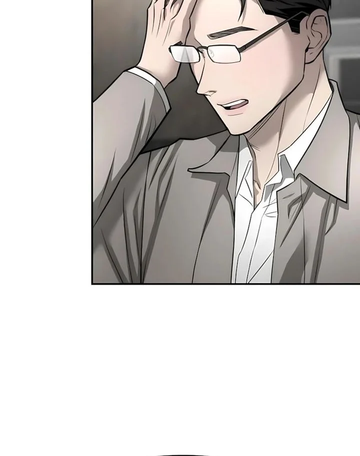 My Desire Is Not a Sin Chapter 39 - halaman 41