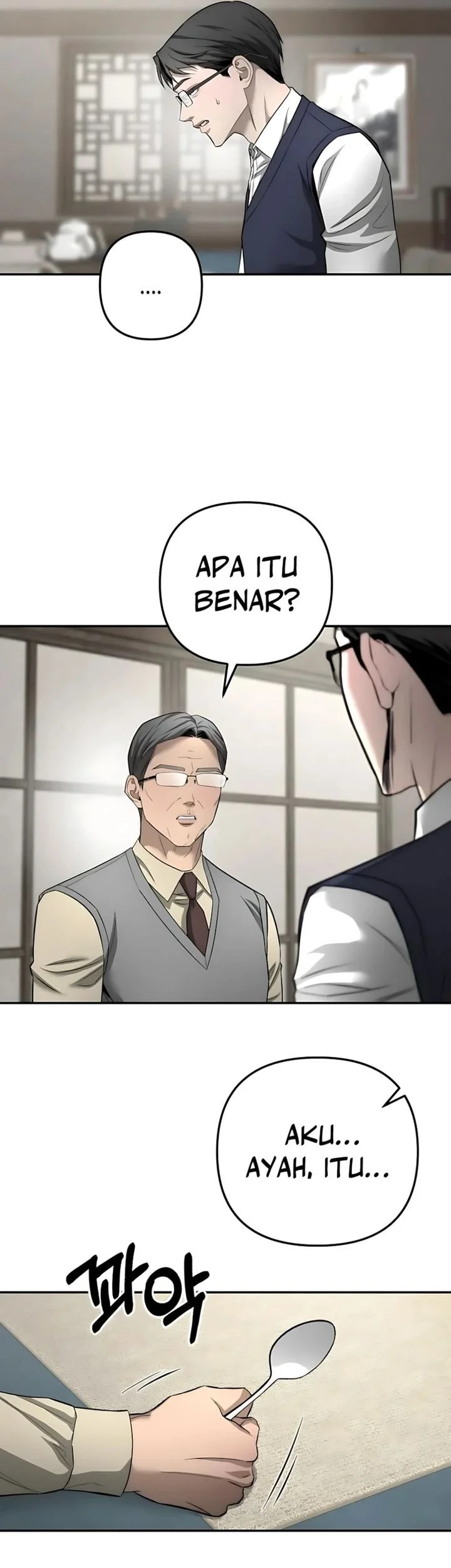 My Desire Is Not a Sin Chapter 39 - halaman 5