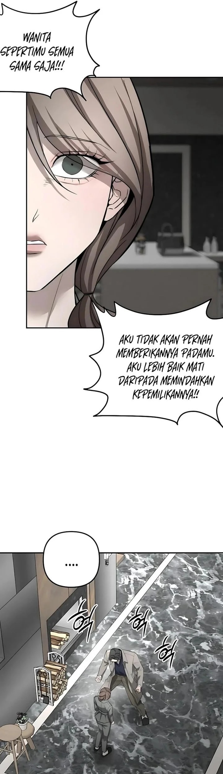 My Desire Is Not a Sin Chapter 39 - halaman 52