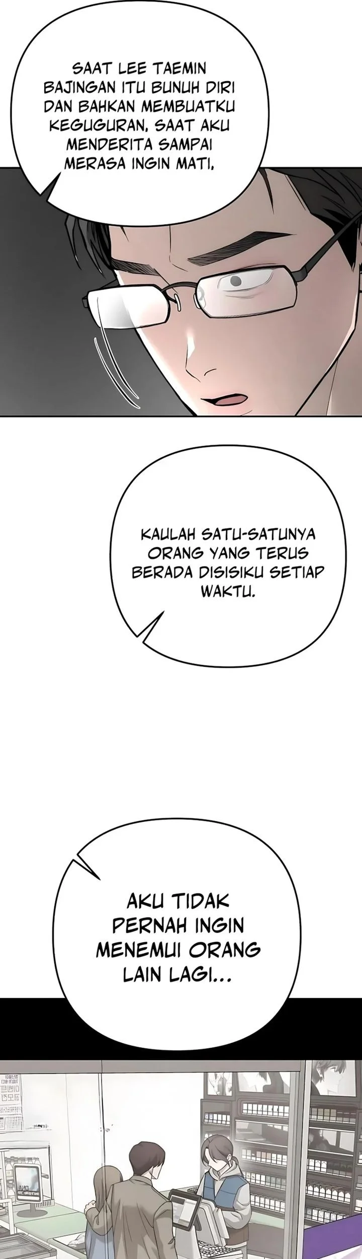 My Desire Is Not a Sin Chapter 39 - halaman 54