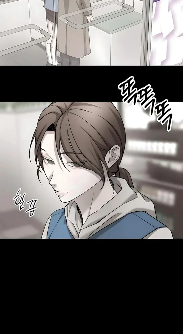 My Desire Is Not a Sin Chapter 39 - halaman 55