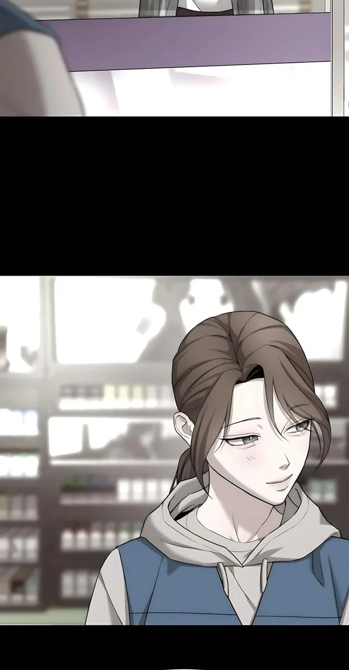 My Desire Is Not a Sin Chapter 39 - halaman 57