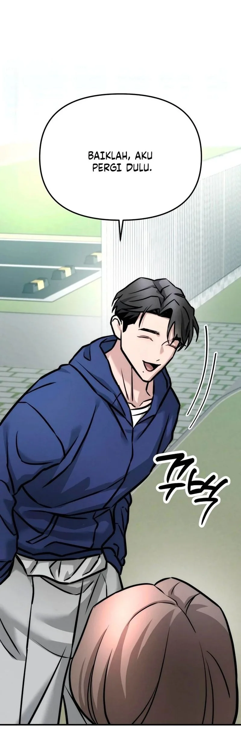 My Desire Is Not a Sin Chapter 4 - halaman 26