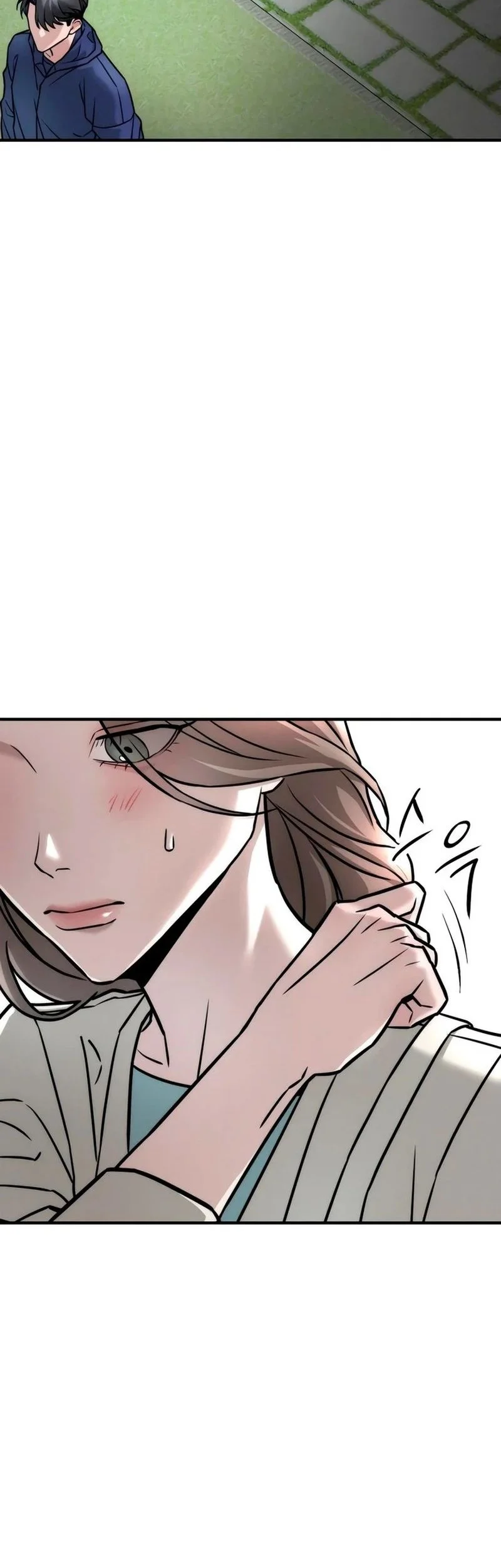 My Desire Is Not a Sin Chapter 4 - halaman 30