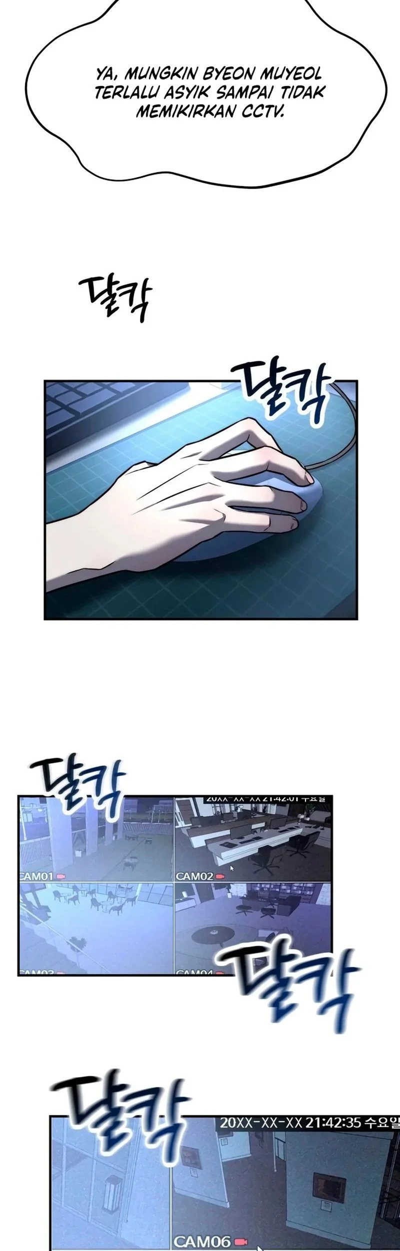 My Desire Is Not a Sin Chapter 4 - halaman 37