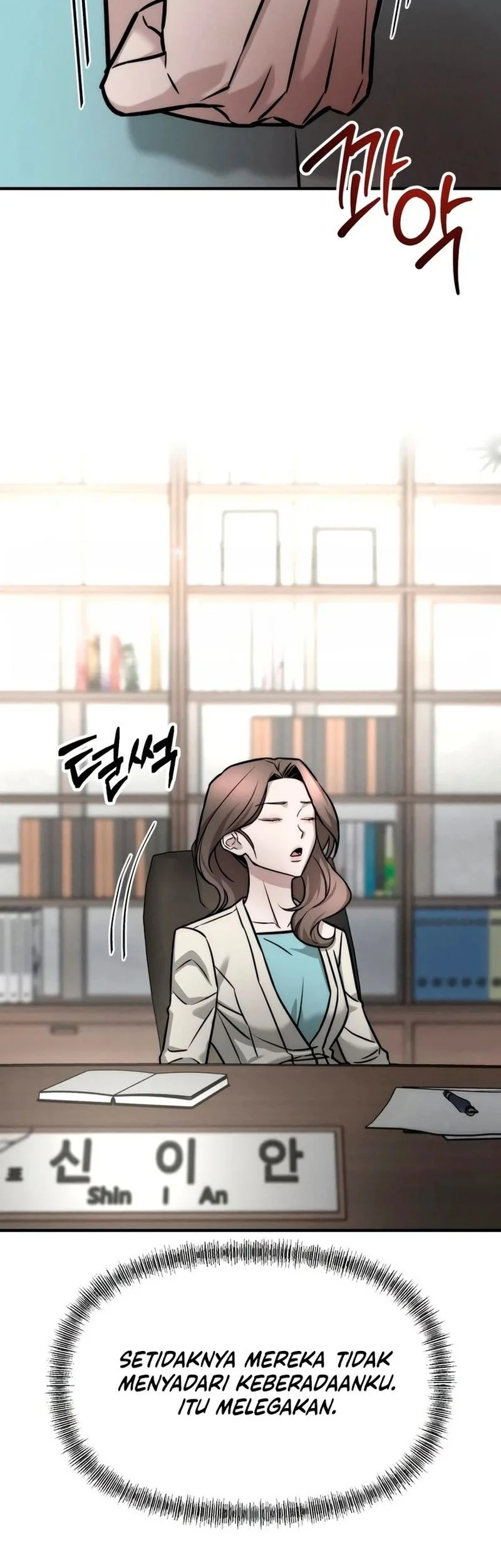 My Desire Is Not a Sin Chapter 4 - halaman 45