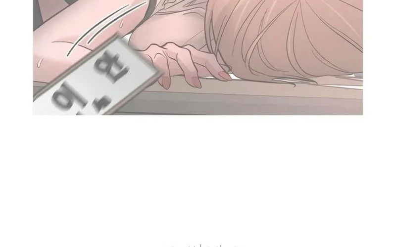 My Desire Is Not a Sin Chapter 4 - halaman 48