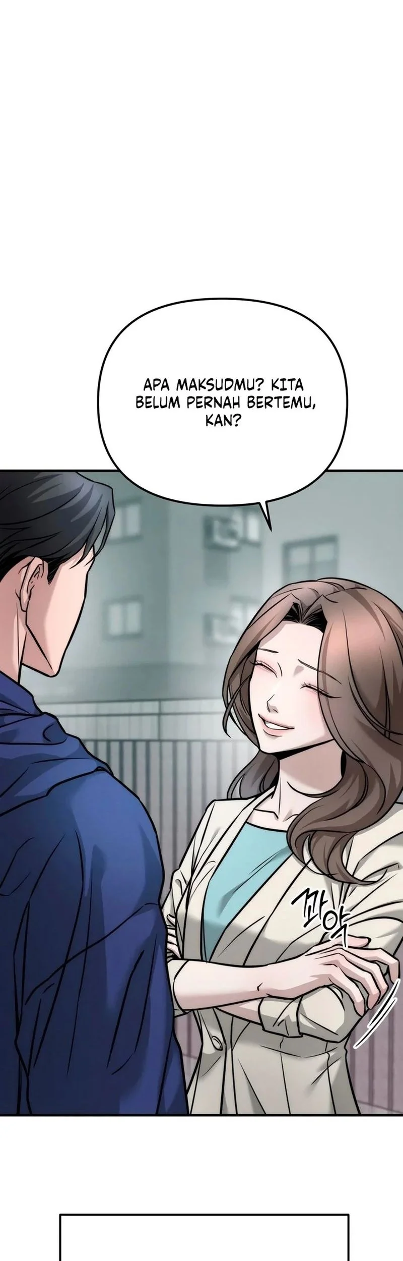 My Desire Is Not a Sin Chapter 4 - halaman 6