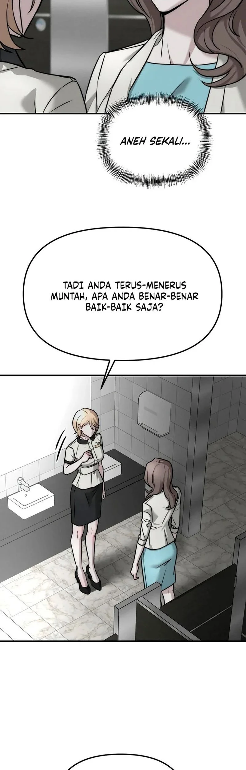 My Desire Is Not a Sin Chapter 4 - halaman 67