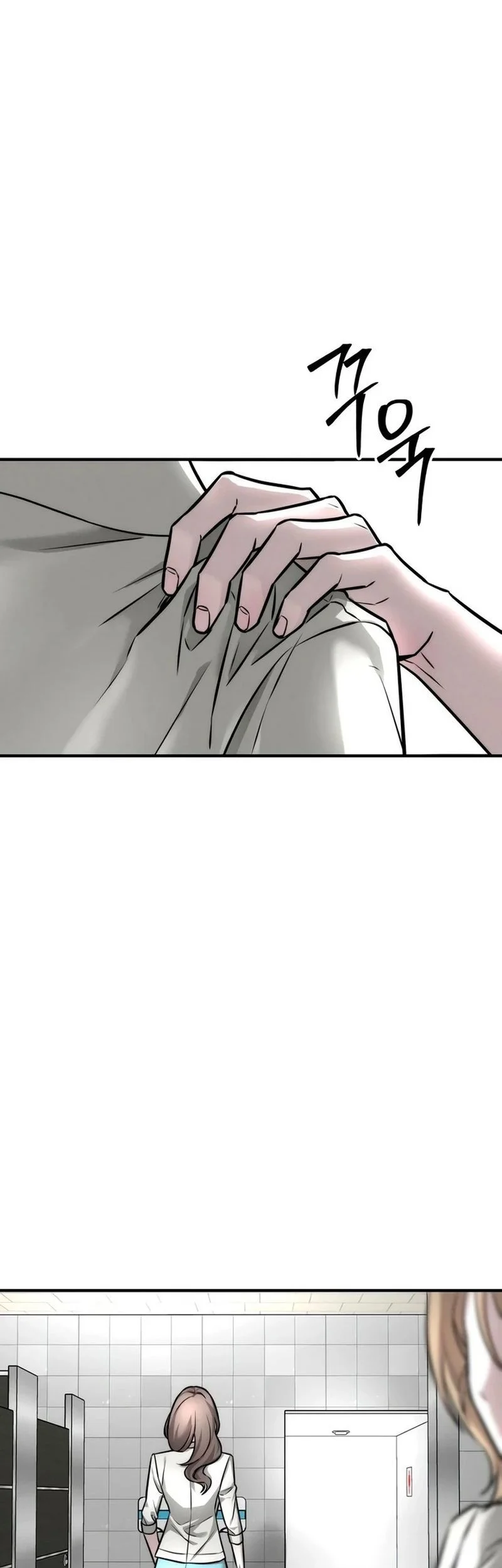 My Desire Is Not a Sin Chapter 4 - halaman 79