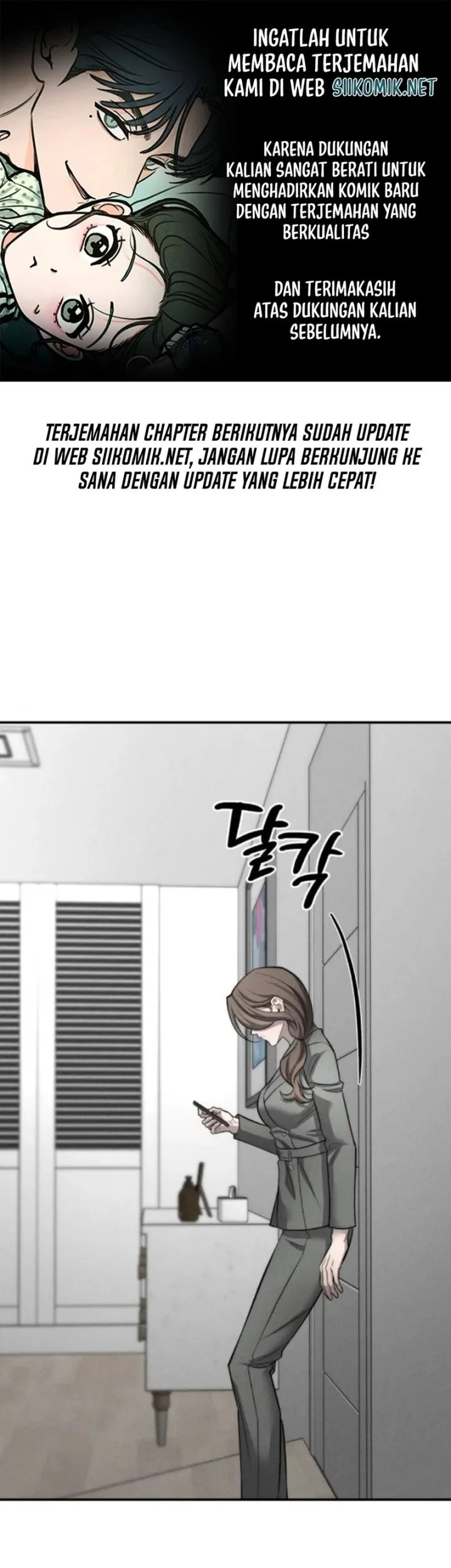 My Desire Is Not a Sin Chapter 40 - halaman 1