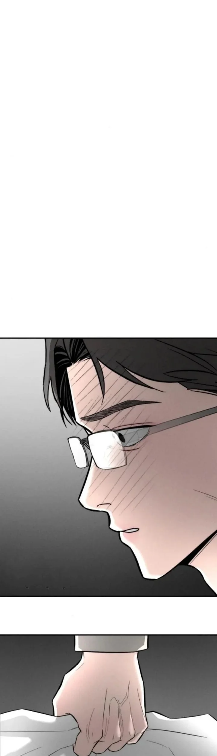 My Desire Is Not a Sin Chapter 40 - halaman 21