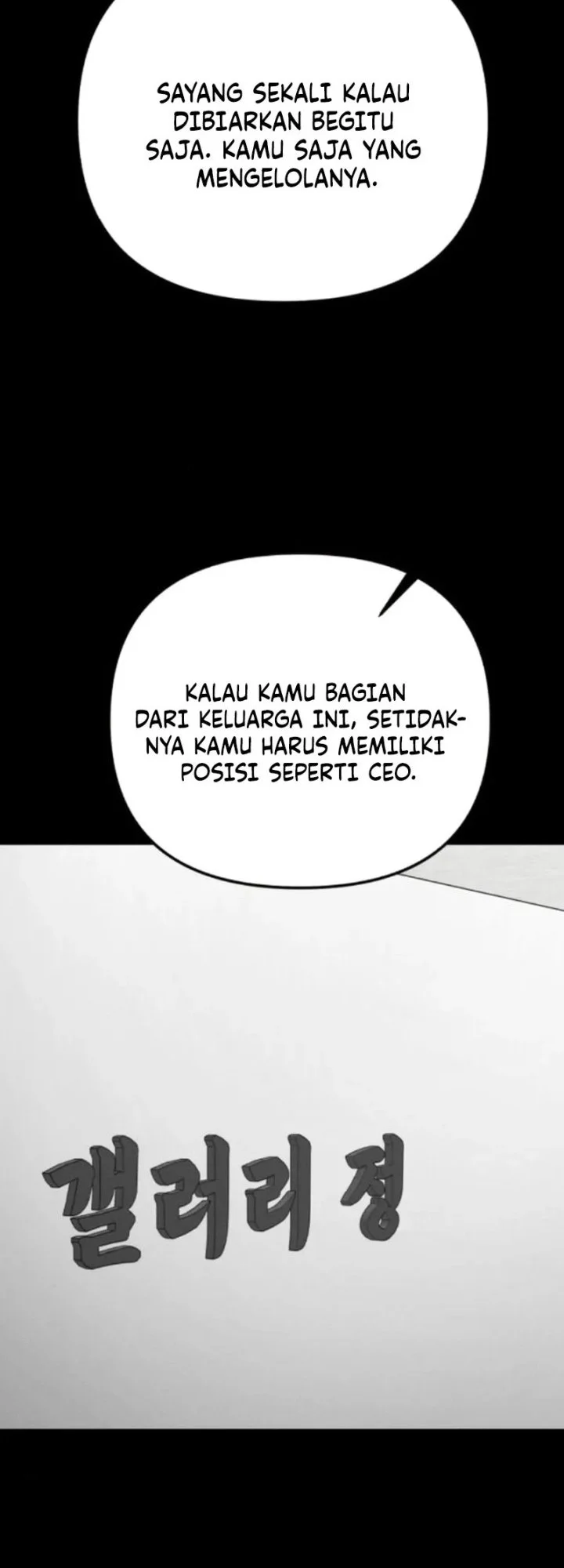 My Desire Is Not a Sin Chapter 40 - halaman 60