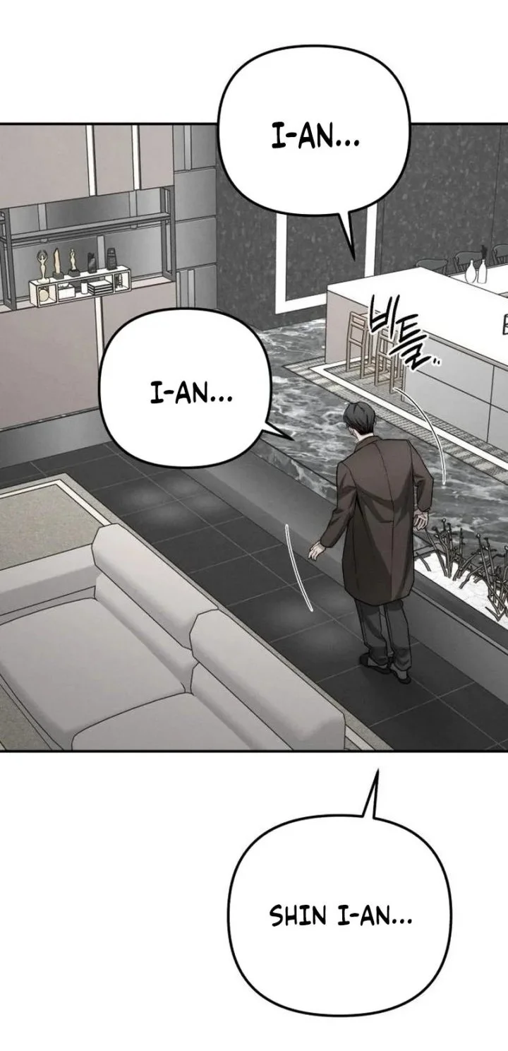 My Desire Is Not a Sin Chapter 41 - halaman 26