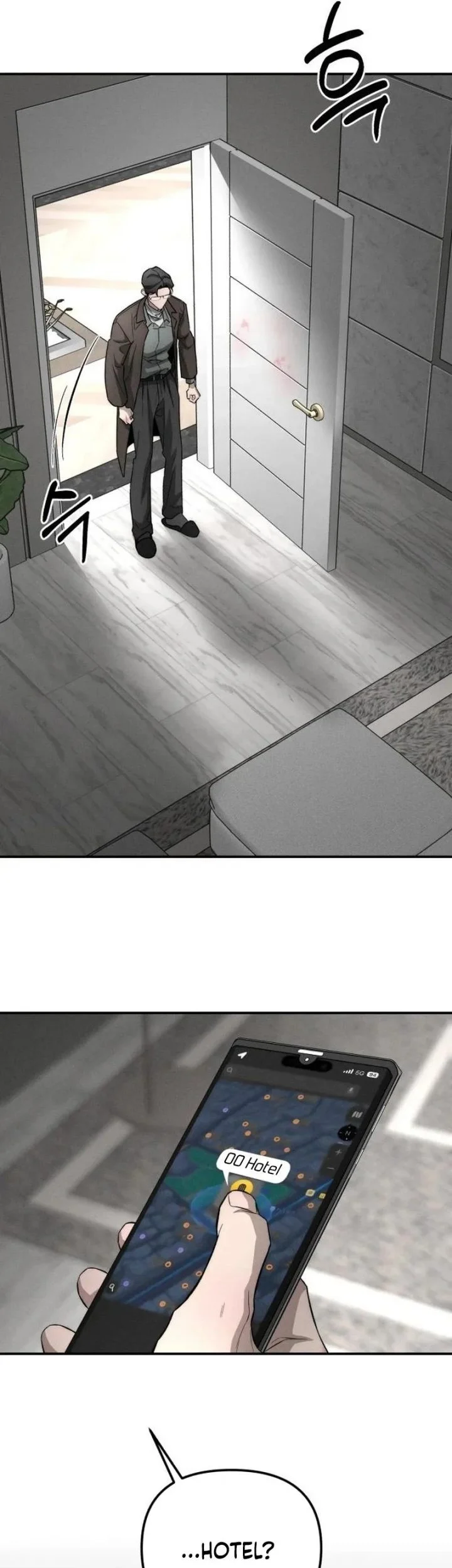 My Desire Is Not a Sin Chapter 41 - halaman 31