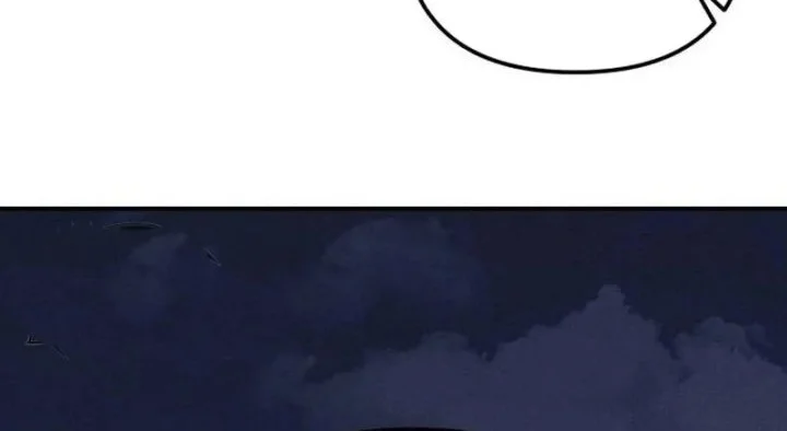 My Desire Is Not a Sin Chapter 41 - halaman 52