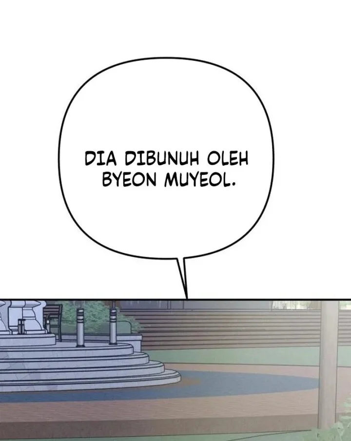 My Desire Is Not a Sin Chapter 41 - halaman 54