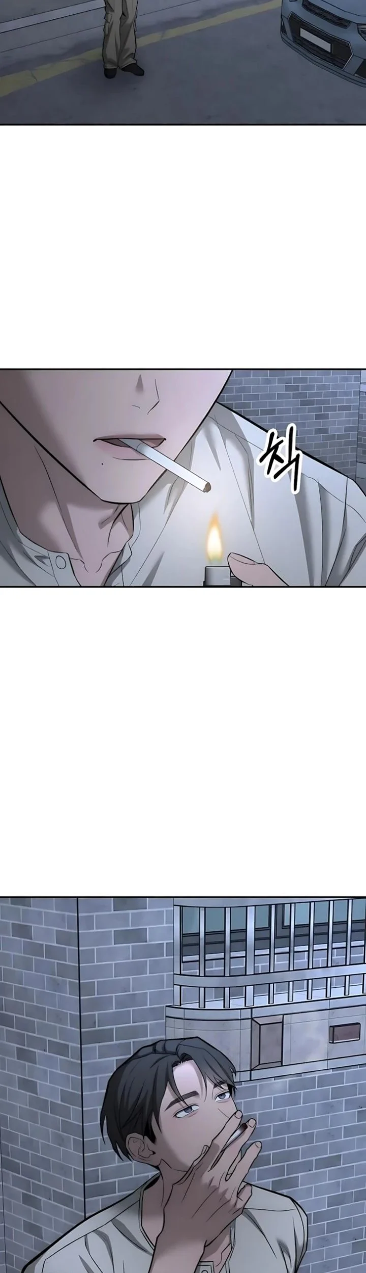 My Desire Is Not a Sin Chapter 42 - halaman 33