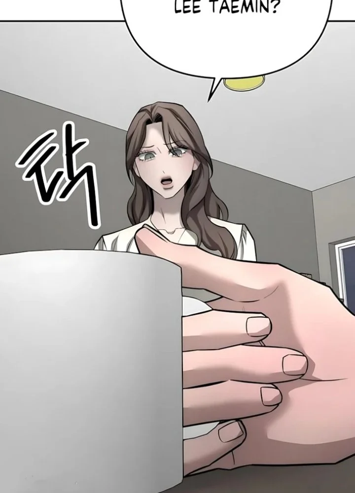 My Desire Is Not a Sin Chapter 42 - halaman 36