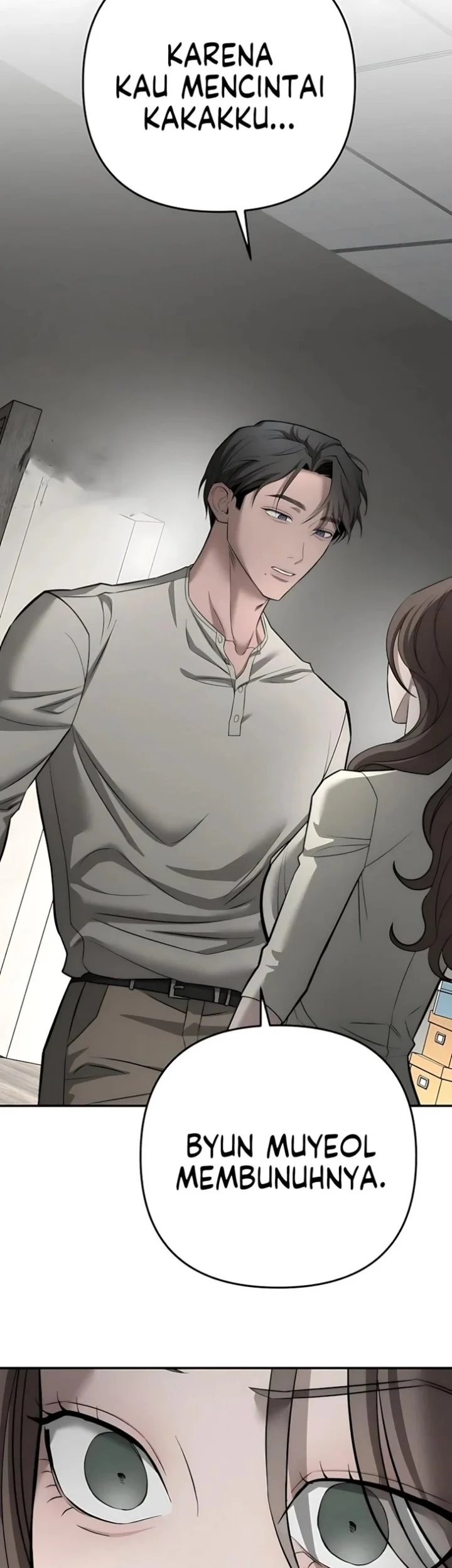 My Desire Is Not a Sin Chapter 42 - halaman 47