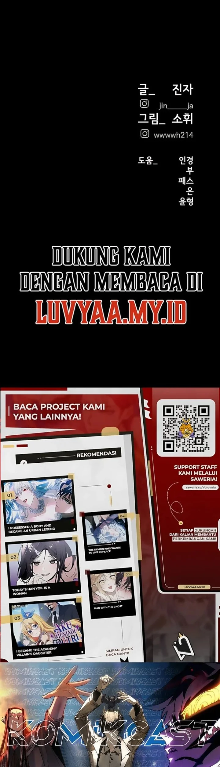 My Desire Is Not a Sin Chapter 42 - halaman 52
