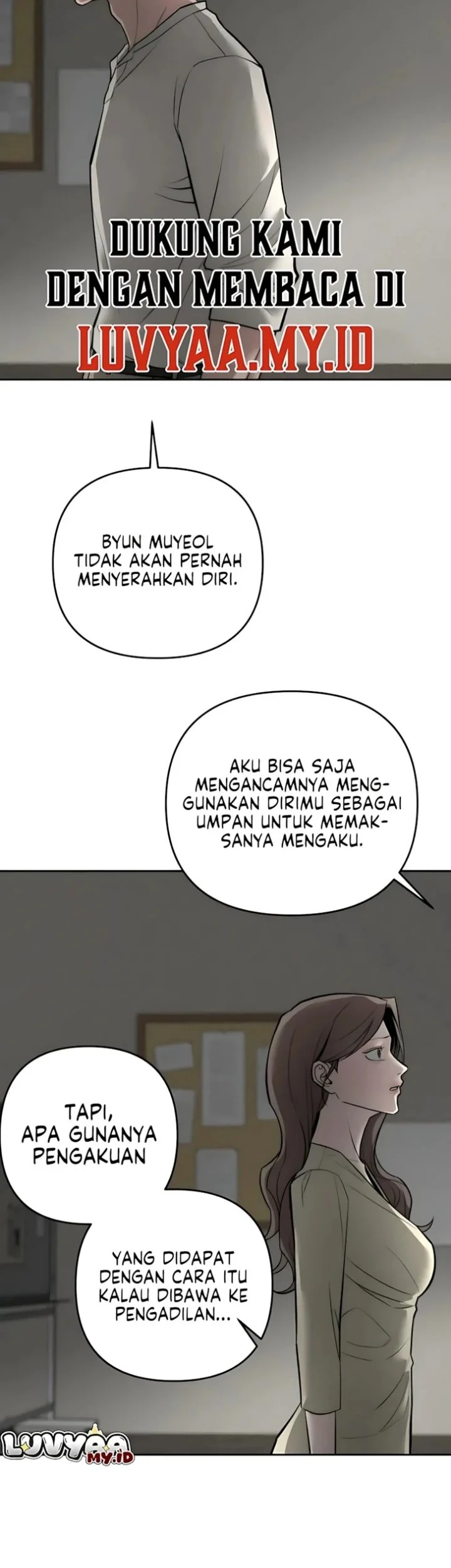 My Desire Is Not a Sin Chapter 43 - halaman 3