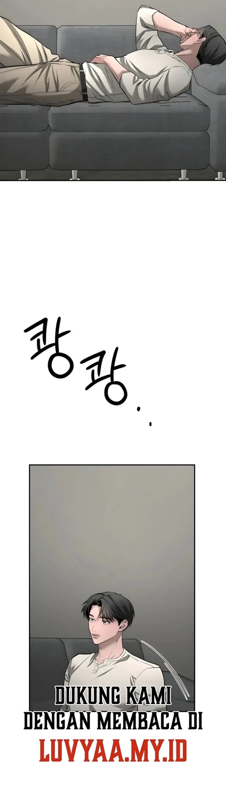My Desire Is Not a Sin Chapter 43 - halaman 31
