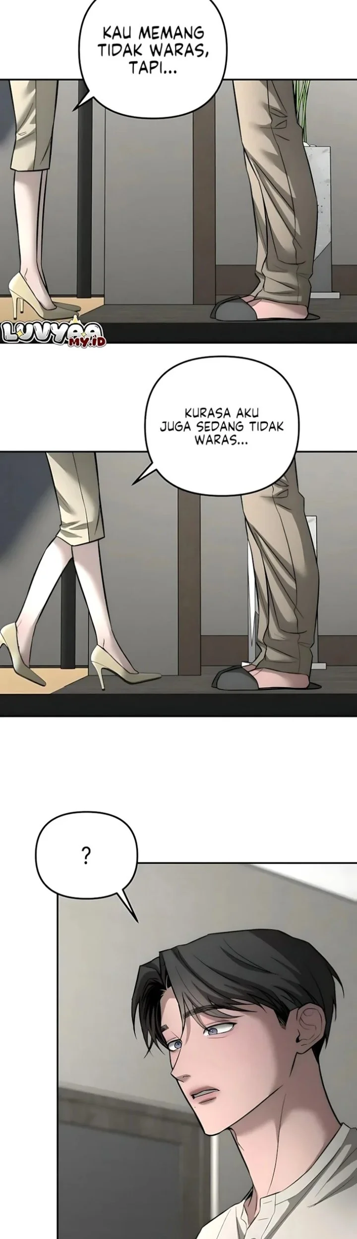 My Desire Is Not a Sin Chapter 43 - halaman 33
