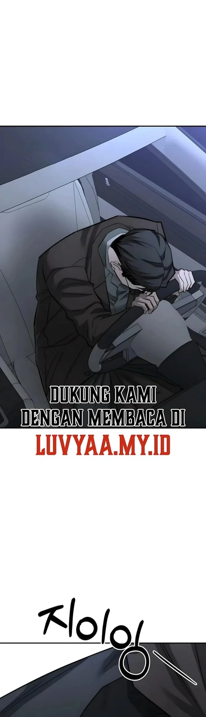 My Desire Is Not a Sin Chapter 43 - halaman 37