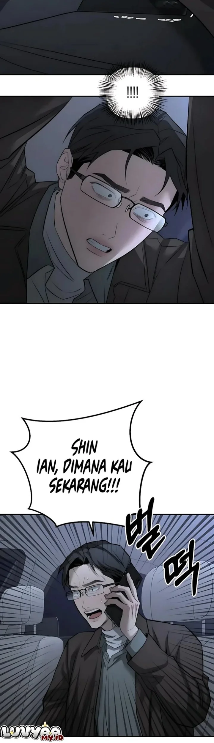 My Desire Is Not a Sin Chapter 43 - halaman 38