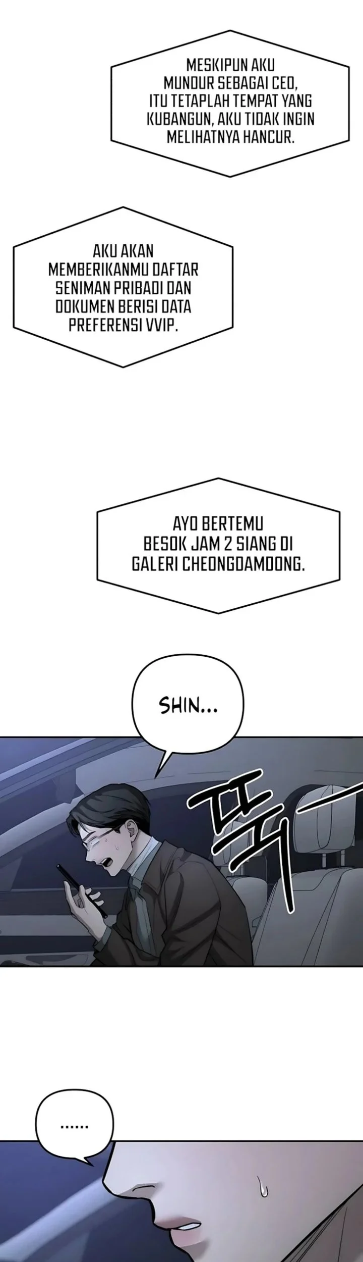My Desire Is Not a Sin Chapter 43 - halaman 39