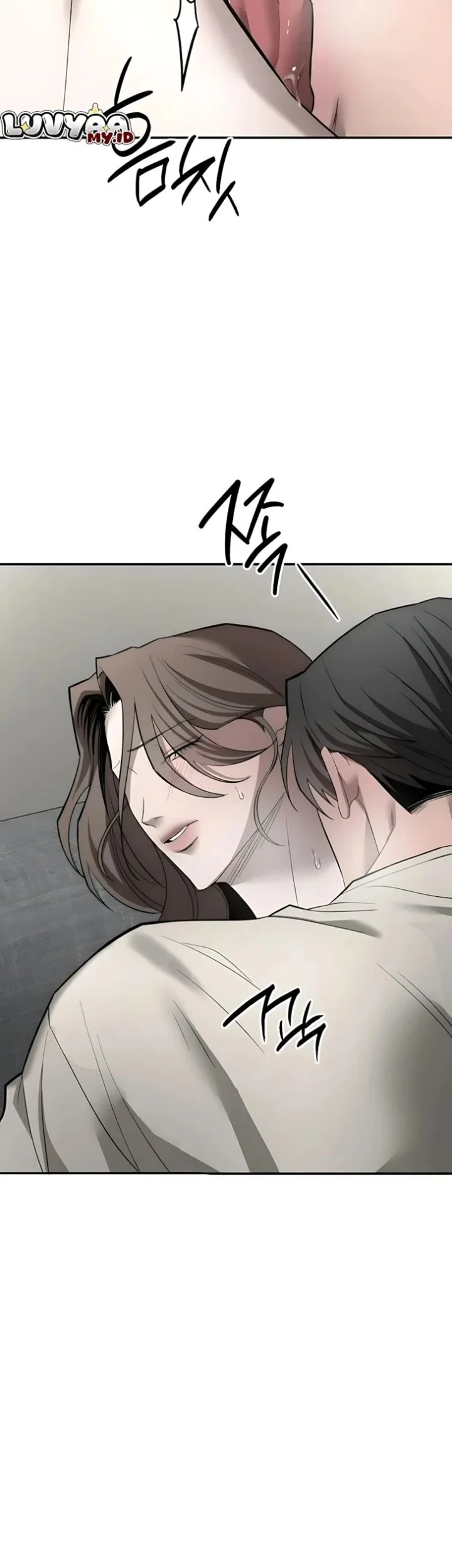 My Desire Is Not a Sin Chapter 43 - halaman 47