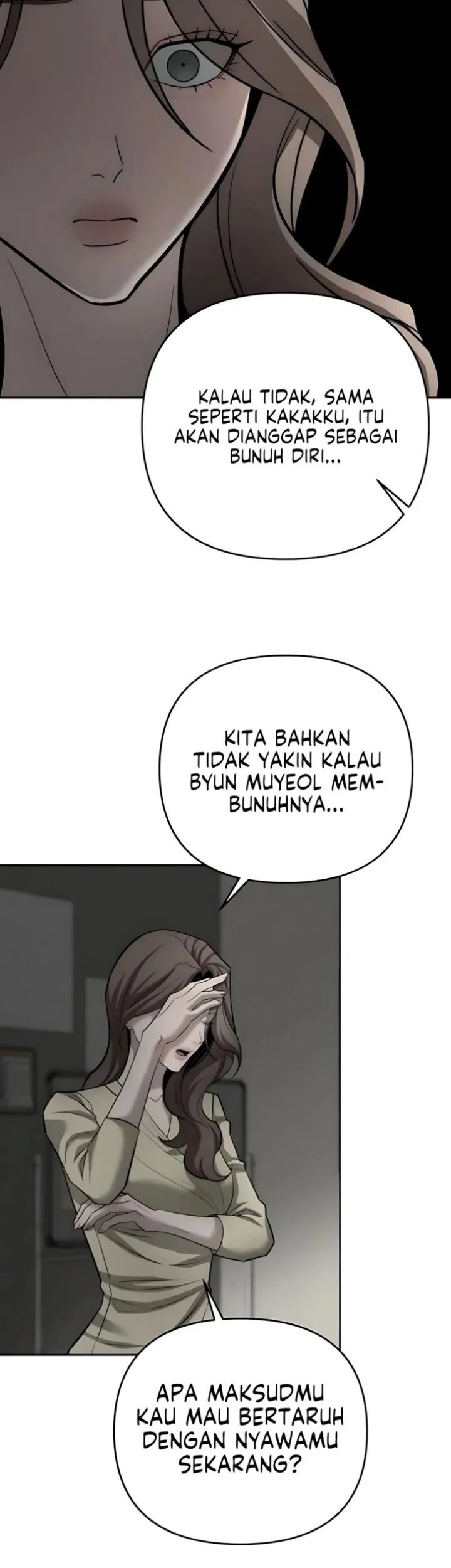 My Desire Is Not a Sin Chapter 43 - halaman 5