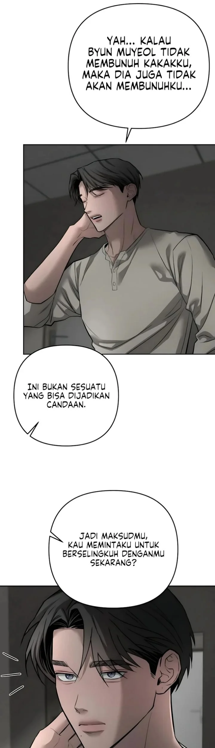 My Desire Is Not a Sin Chapter 43 - halaman 7